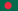 Bandeira de Bangladesh.svg