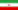 Bandeira de Iran.svg