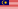 Bandeira de Malaysia.svg