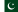 Bandeira de Pakistan.svg