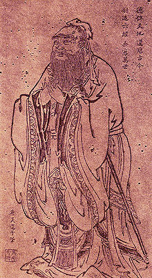 Confúcio Tang Dynasty.jpg