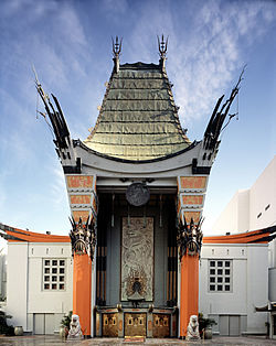 Teatro chinês de Grauman